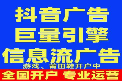 竞价SEM在房地产行业的推广应用案例